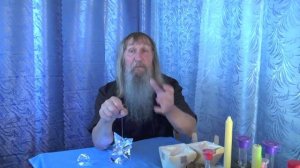 Ярослав Бодунков. Живая, Мёртвая Вода и Кристалл