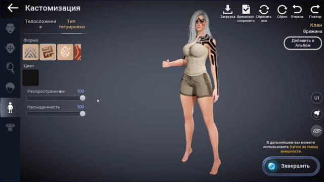 Блек дизерт мобайл путь новичка (ЧАСТЬ ПЕРВАЯ) смотреть онлайн