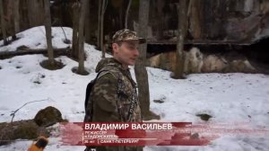 тайны подземелья  2021 Засекреченные списки  (Экспедиция в подкорку)