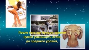 Низкокалорийные овощные супы для похудения Суп для похудения с овощами и сельдереем