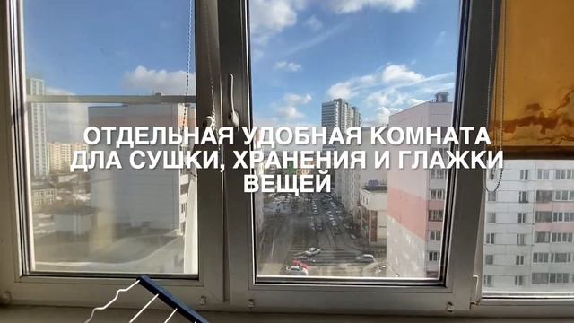 3- хкомнатная квартира Шушары