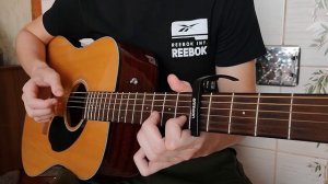 КЛИНОК РАССЕКАЮЩИЙ ДЕМОНОВ НА ГИТАРЕ