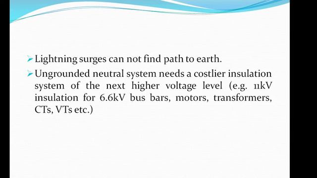 Grounding Practices for Power System Network (Part-1) смотреть онлайн
