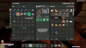 7 DAYS TO DIE: Новый старт |Одна жизнь|СТРИМ|Попытка#5| #10 - Безумный UNDEAD LEGACY!