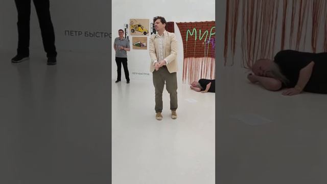 Пахом и Роман С. — "Маленькие человечки" 2023