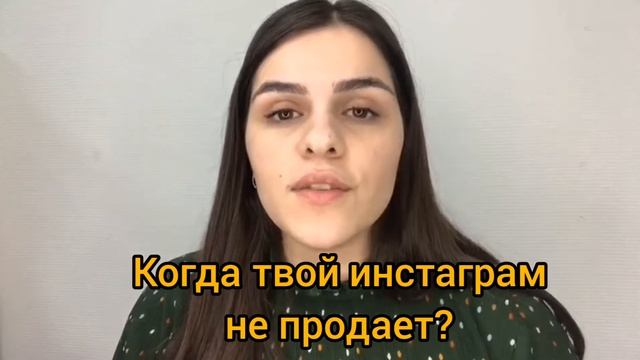 Курс молодой БРОВИСТ