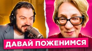 Давай поженимся / пианист Александр Лосев в чат рулетке