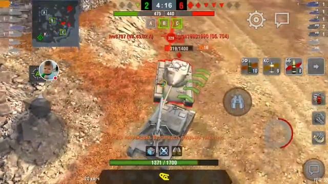 иследуем Гриля прощай вафля.