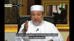 Мадд  23  Мадд муттасыль