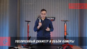 Насос для велосипеда ручной COMIRON BEE 2