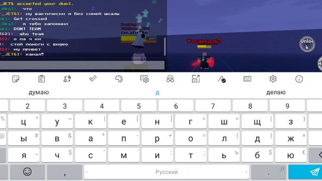 играем в Альтернативные поля сражений
