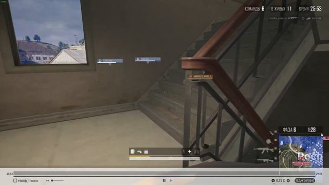 PlayerUnknown's Battlegrounds 2021 05 06 21 49 1 смотреть онлайн