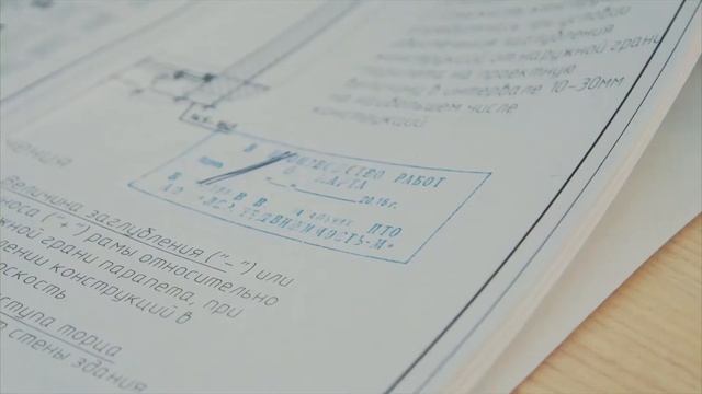 Алюмиал - ведущий производитель светопрозрачных конструкций из алюминия в России