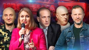 ИЗОЛЕНТА Live #1484 | 27.05.24 | Часть 1: 10 лет с начала обстрелов Донецка, ситуация на фронте