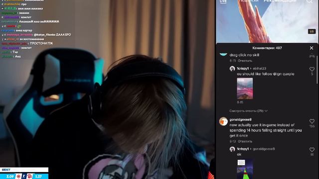 ДИПИНС СМОТРИТ ТИКТОК смотреть онлайн