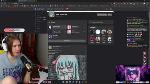 ФИСПЕКТ слушает ТРЕКИ ОТ ПОДПИСЧИКА | Нарезки Фиспекта