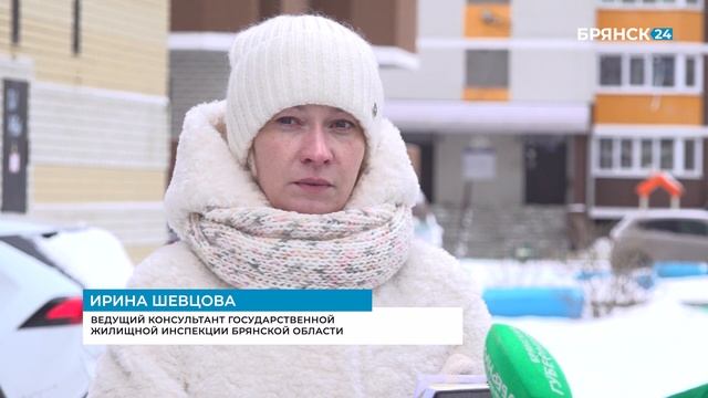 Рейд жилинспекции
