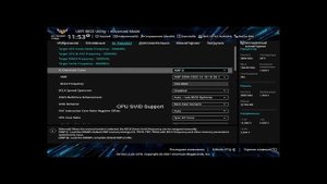 Разгон процессора Intel Core i7-10700KF на ASUS TUF GAMING Z490-PLUS, часть 2 обновлённой BIOS.
