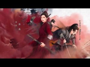 Путешествие к любви. Финальный обзор