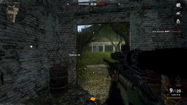 Survarium Веселый Монтажик