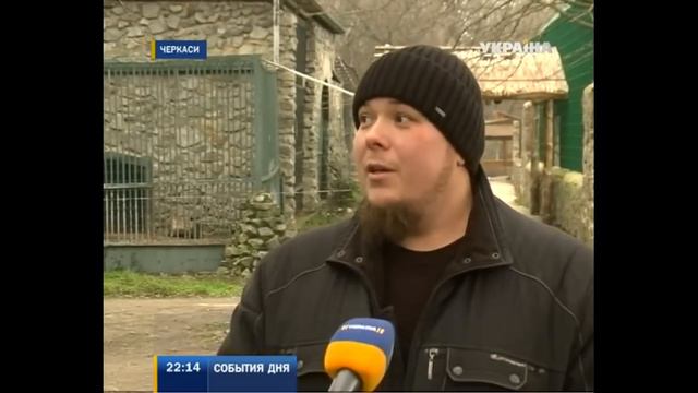 Из-за теплой зимы медведи в зоопарках не впали в спячку смотреть онлайн