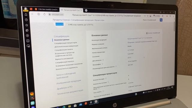Обзор HP Laptop Model 15s-fq2052ur смотреть онлайн