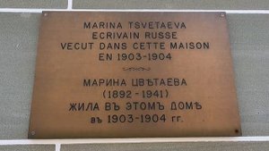 ЛОЗАННА, ШВЕЙЦАРИЯ | Большой Выпуск