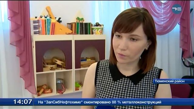 Холодотерапия смотреть онлайн