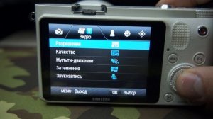 Обзор Samsung NX1000