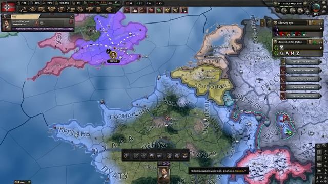 ИЗВЕЧНЫЙ DEUTSCHLAND - Кооператив за Германию | Hearts of Iron 4 | Hoi  IV | Хойка | Карасия