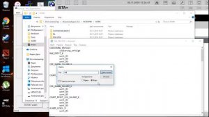 Кодирование звука сирены NCS Expert BMW Е60.