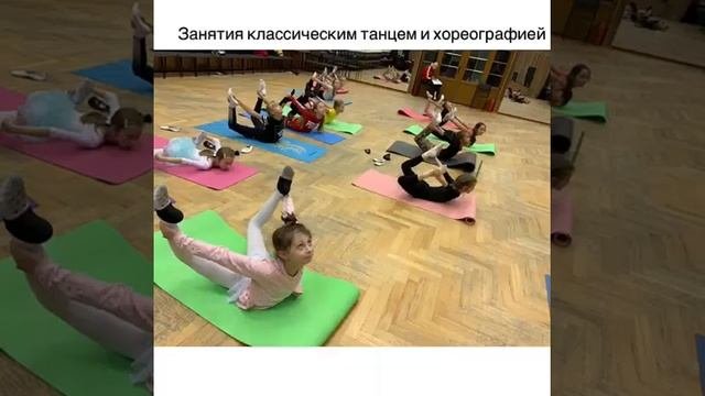 Спортивные бальные танцы!