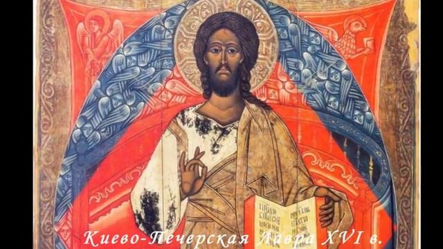 2. Композиция Евгения Фулерова. Спас в силах смотреть онлайн