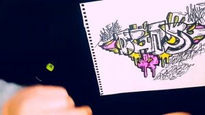 рисуем граффити скетч