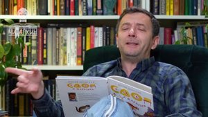 "Слон и Маруська". Иосиф Бродский. Читает Алексей Агранович.