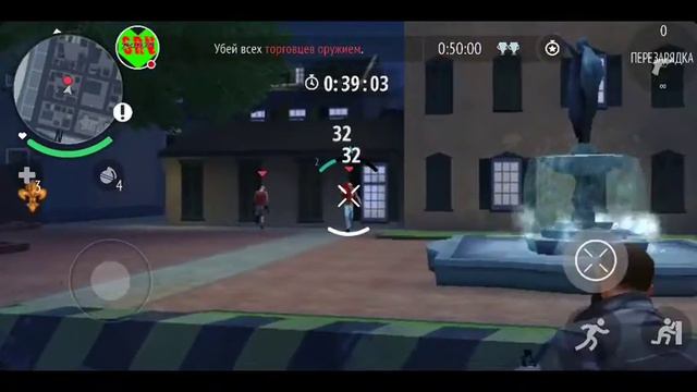 Стрим игры "Gangstar: Новый Орлеан". смотреть онлайн