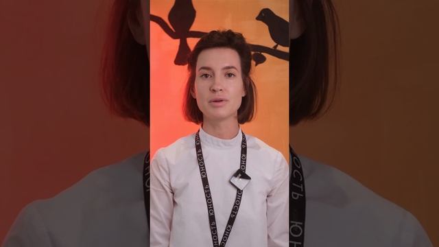 Лазерная эпиляция в клинике Юность смотреть онлайн