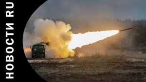 Что придумал Запад для Украины