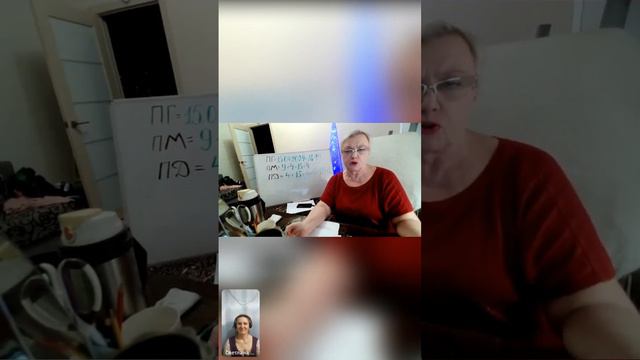 Нумерология в уходящем году. смотреть онлайн