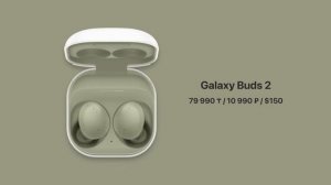 Samsung сделала лучшие TWS наушники! Обзор Galaxy Buds 2