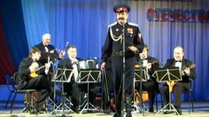 Александр Буйвол - художественный руководитель ансамбля Донских казаков и ансамбль "Диво"