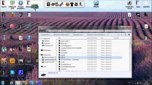 Скачиваем обновленные составы для FIFA 13 от 9.03.2013