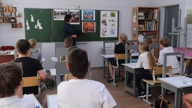 Открытый урок.  Вершинина М. И.