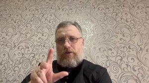 КАЗАЧИЙ СПАС Уроки Деда Часть 14 «Поток перемен в предмете»