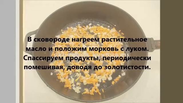 Имам-баялды по-турецки: запекаем лодочки из баклажан с овощами смотреть онлайн
