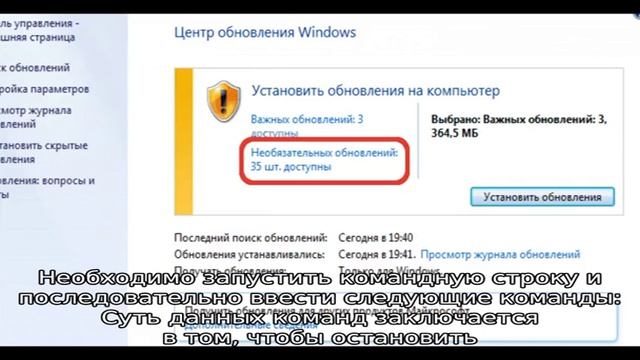 How to fix windows 10 update fails with error 0x80248007 смотреть онлайн