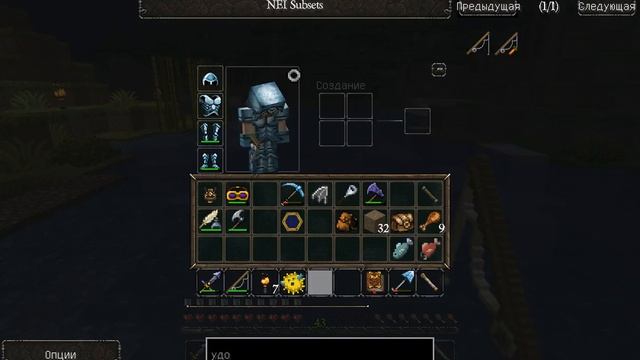 Майнкрафт-Сапоги путешественника и Таумостатический ранец. Выживание с Таумкрафт 4 #31 смотреть онлайн