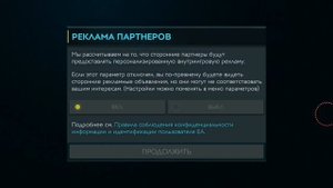 СКАЧАЛ ВЗЛОМАННУЮ ВЕРСИЮ FIFA MOBILE!! КАК ОНА РАБОТАЕТ?!!
