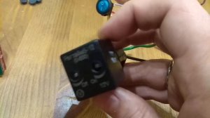 Управление обогревом лобового стекла