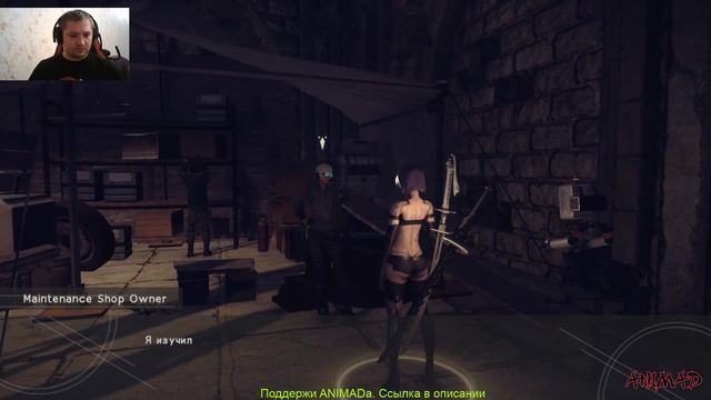 NieR: Automata - Прохождение: Часть 8 смотреть онлайн